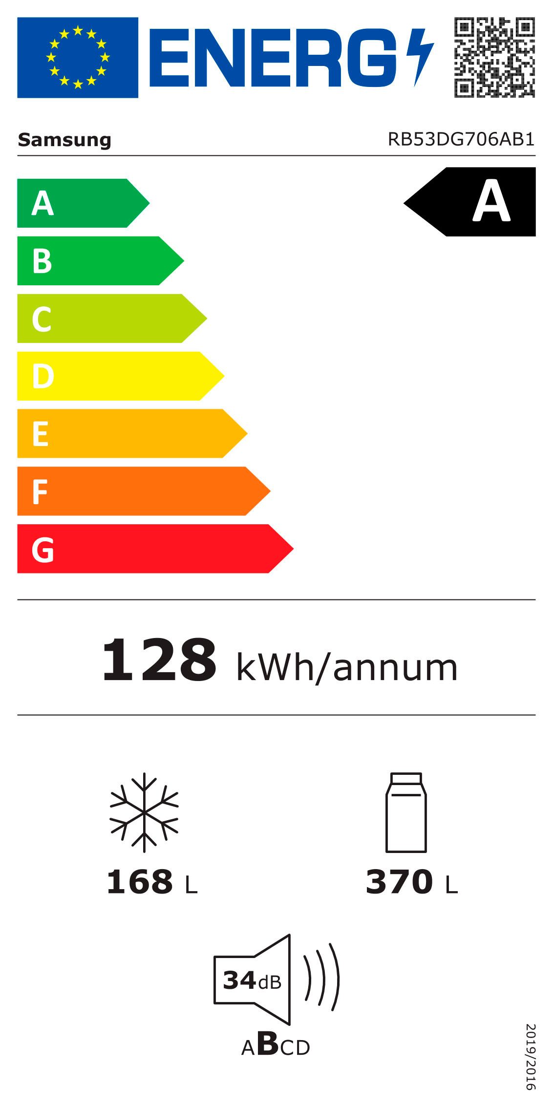 Samsung Koel-vriescombinatie