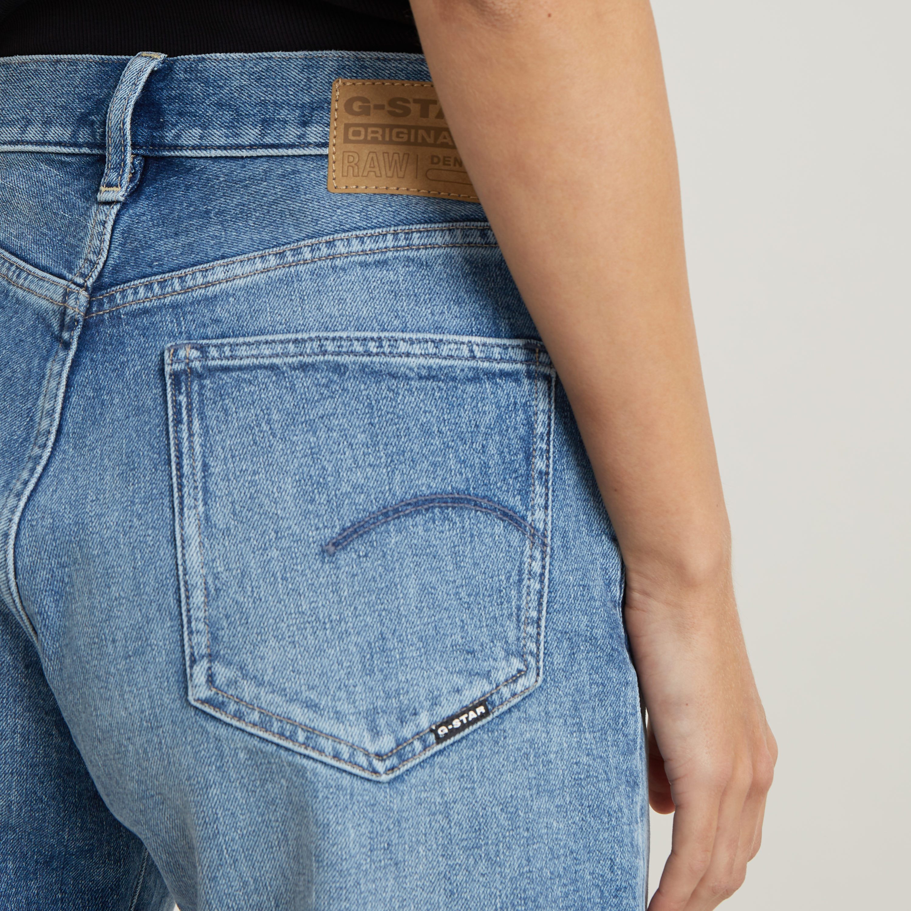 G-Star RAW Short High Bermuda Short clean edge wmn