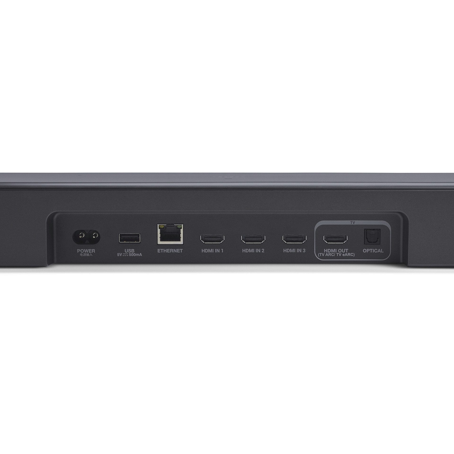 JBL Soundbar Bar 1000 MK2