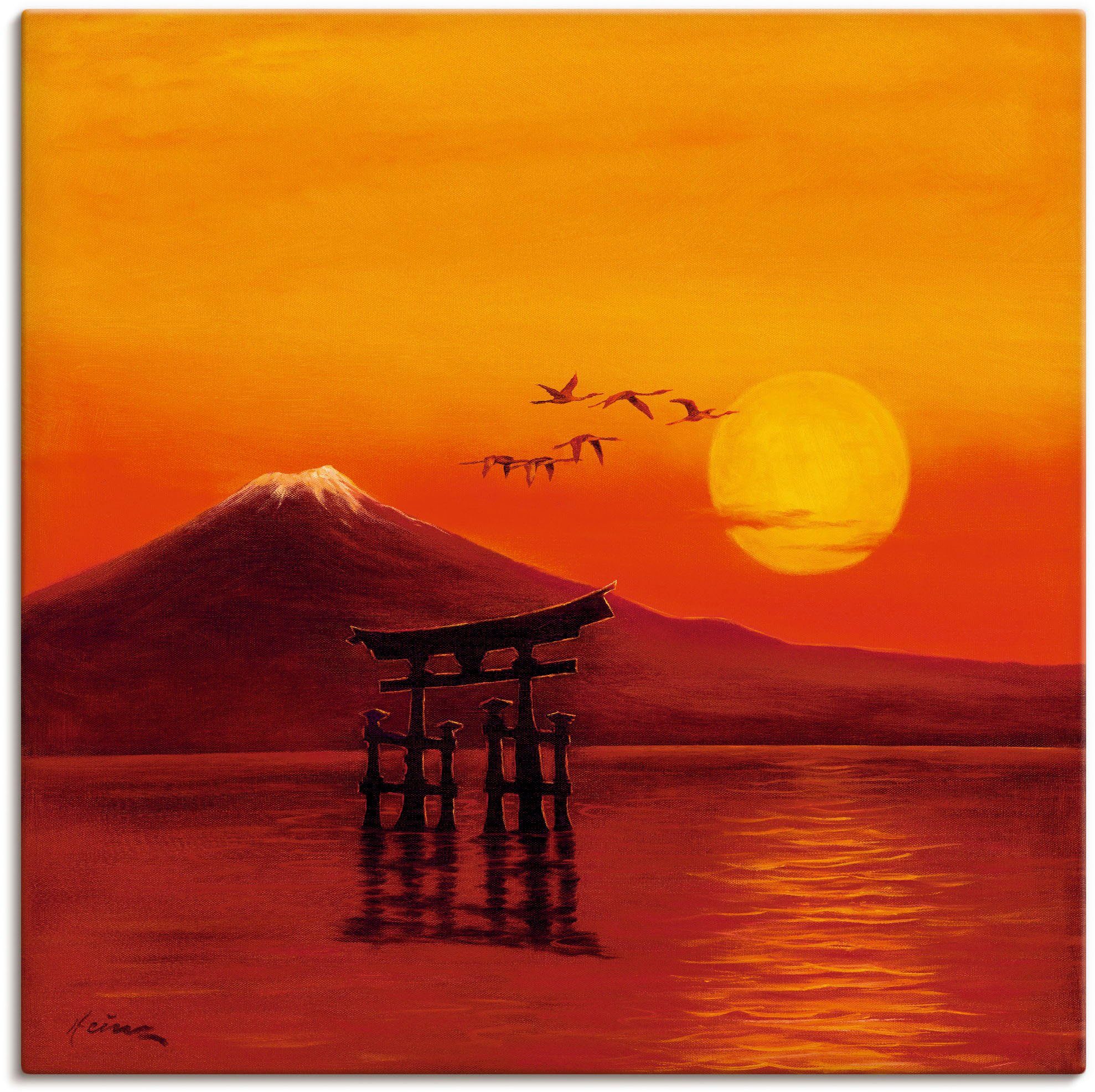 Artland Artprint Zwevende poort - Azië als artprint op linnen, muursticker in verschillende maten foto schilderijen maat 50 cm x 50 cm oranje