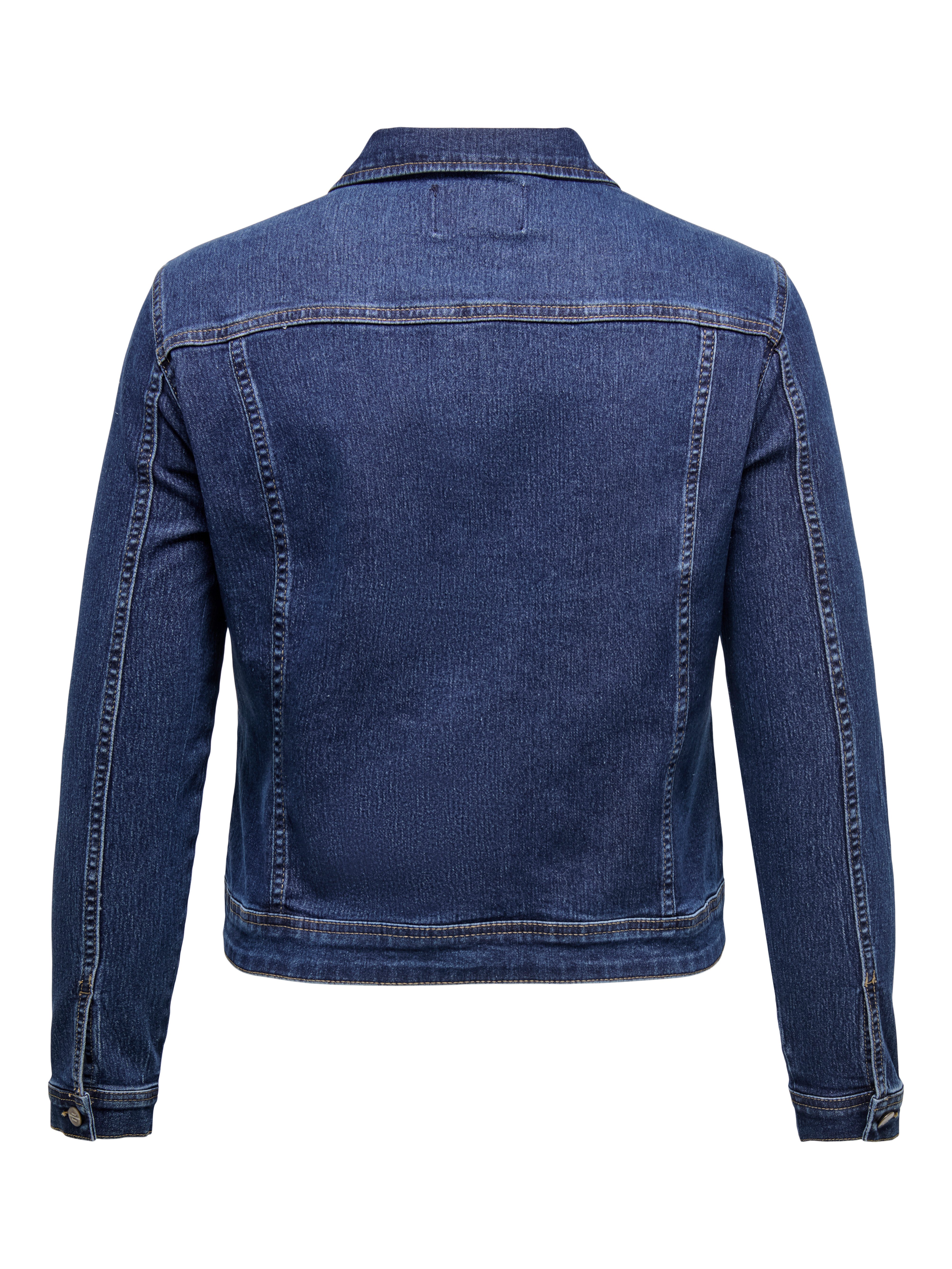 ONLY CARMAKOMA Jeansjack