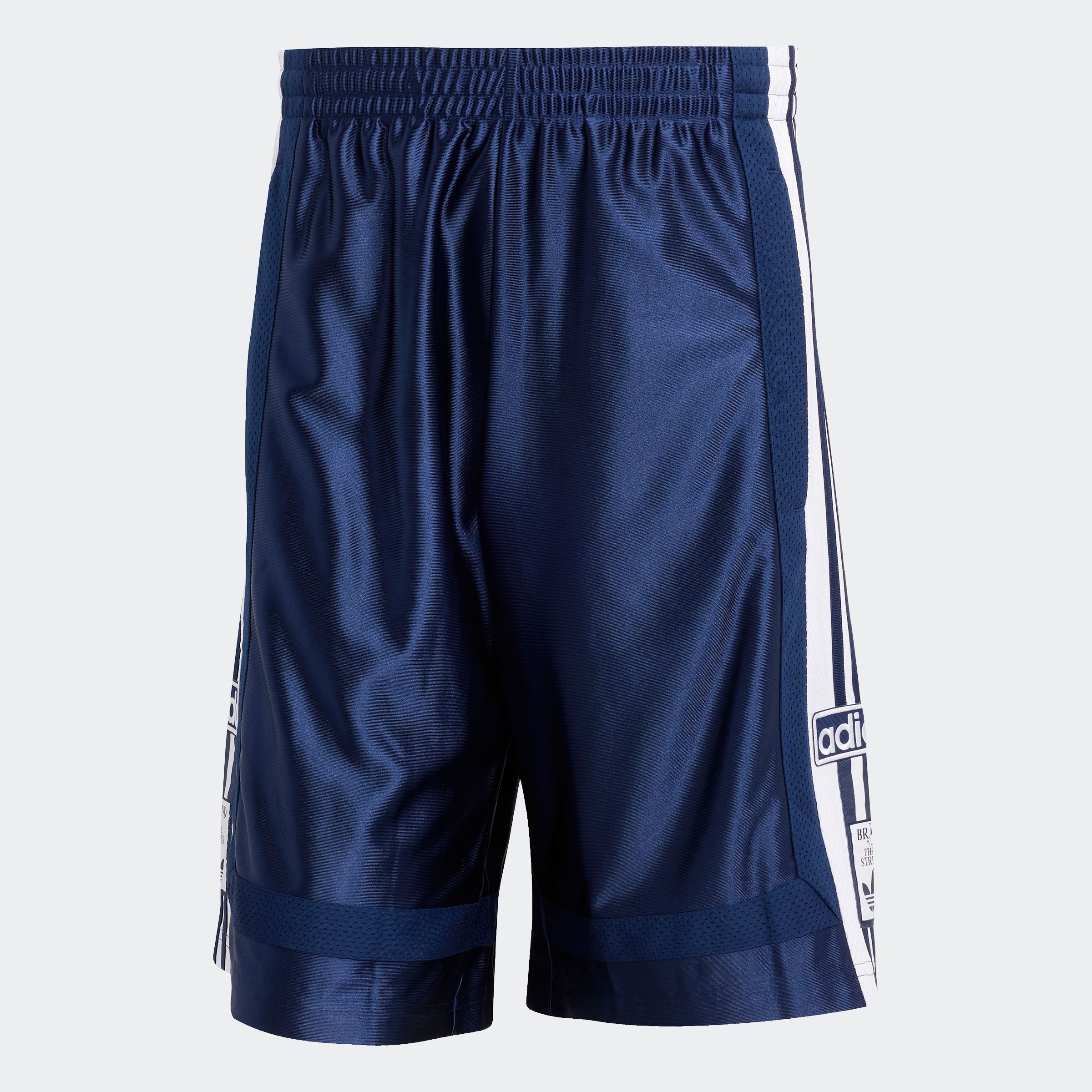adidas Originals Short ADIBREAK SHORTS (1-delig)