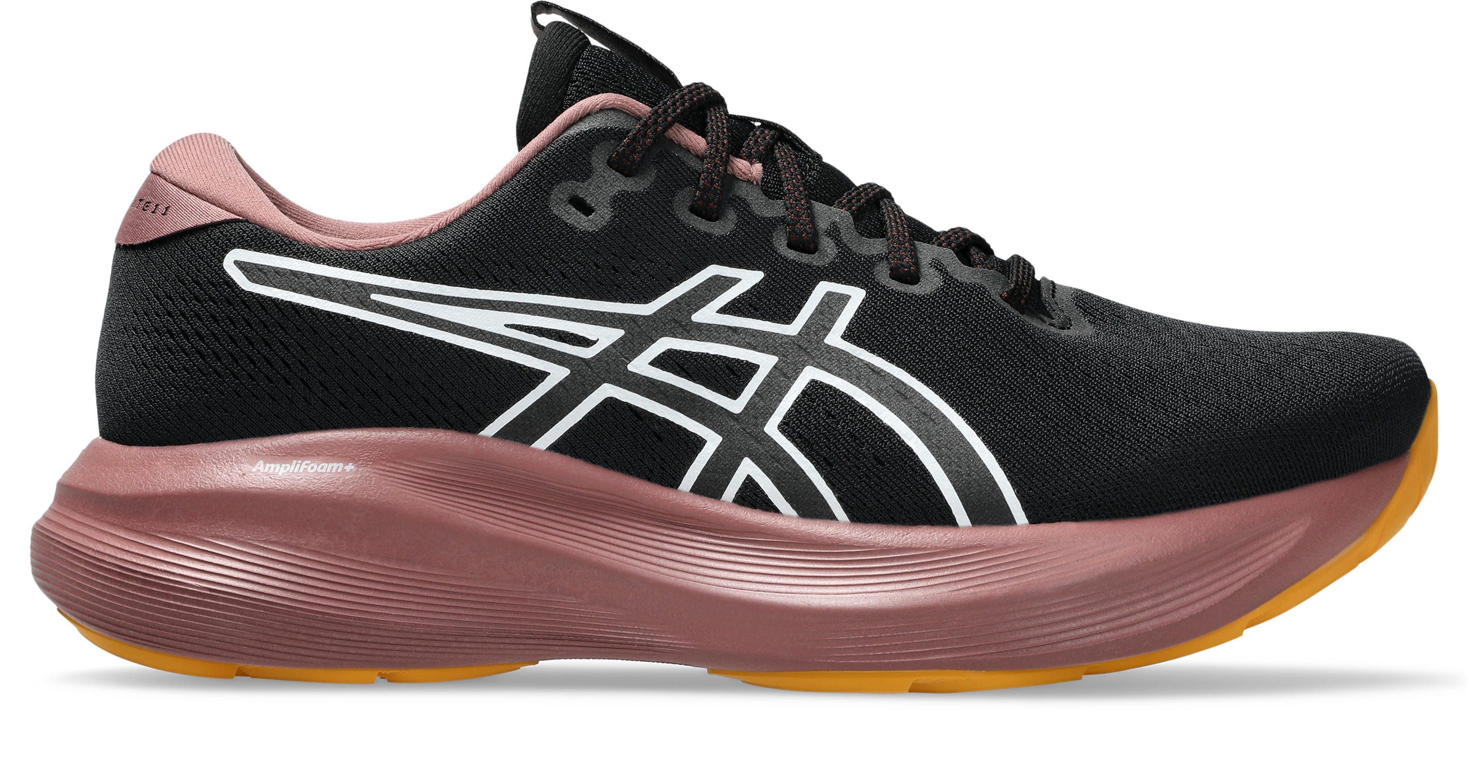 Asics Runningschoenen GEL-EXCITE 11 TR