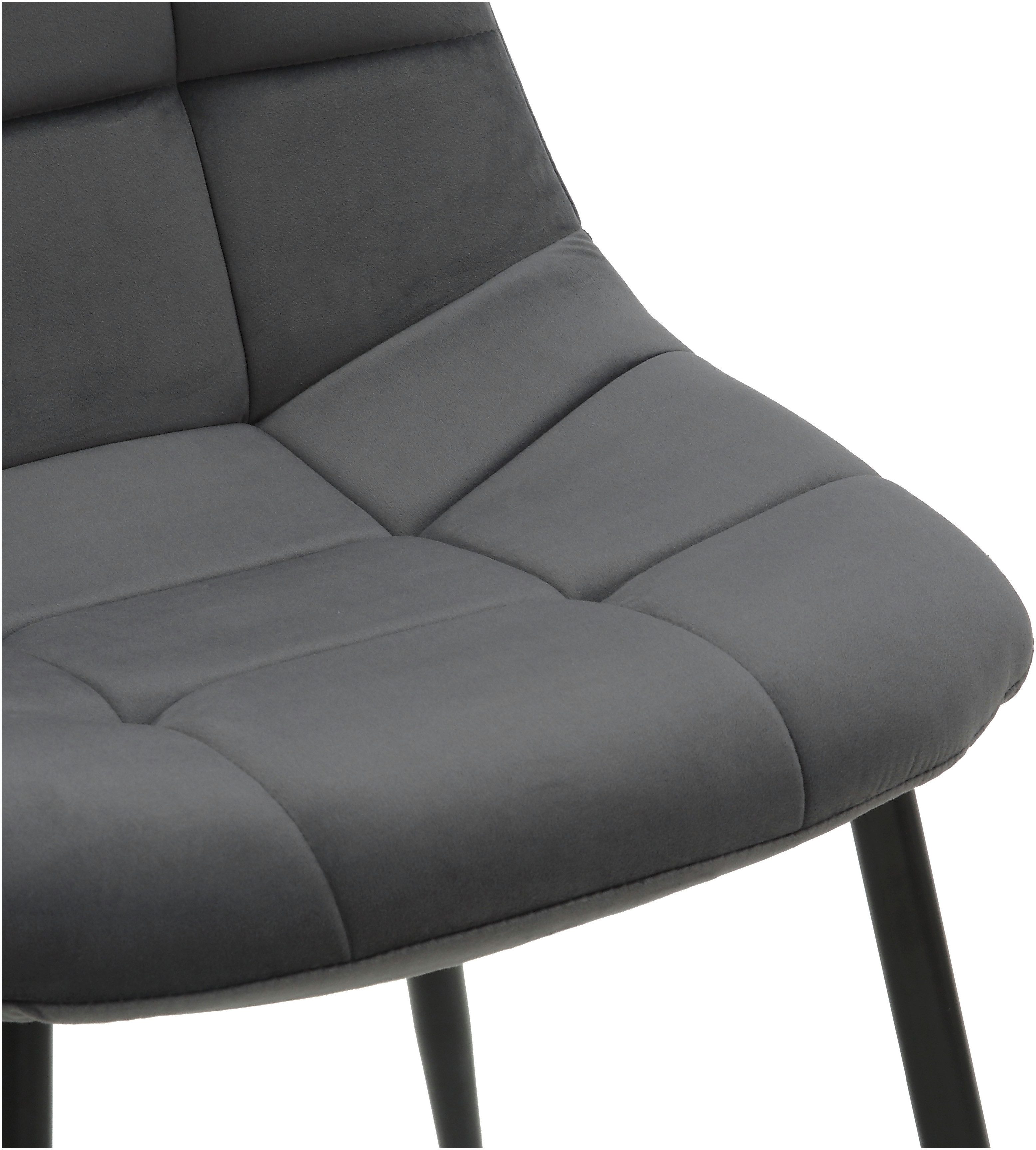 INOSIGN Eetkamerstoel Arhus, TOPSELLER! Keukenstoel met zachte fluwelen bekleding, onderhoudsvriendelijk materiaal (set)