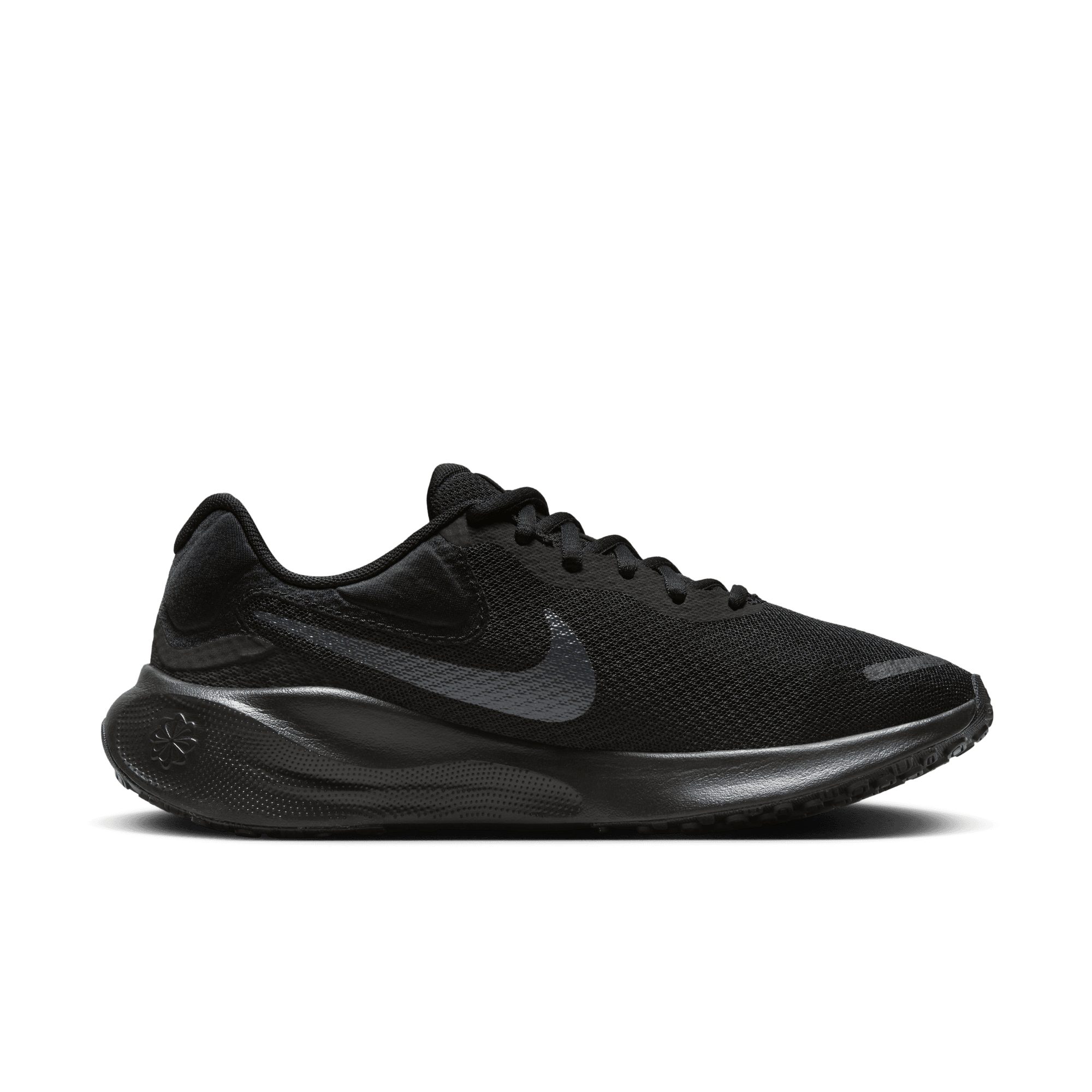 Nike Runningschoenen Revolution 7