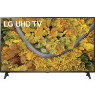 lg lcd-led-tv 55up75009lf, 139 cm - 55 ", 4k ultra hd, smart tv, lg local contrast - hdr10 pro zwart
