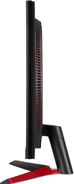 LG Gaming-monitor 32GN600, 80 cm / 31", WQHD