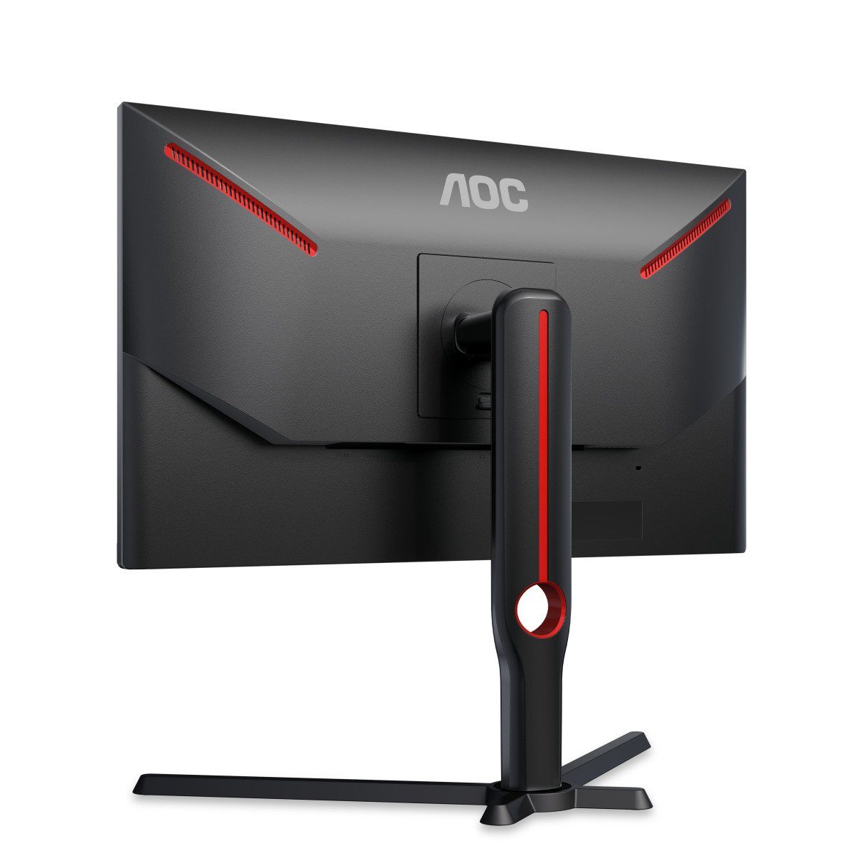 AOC Gaming-monitor 25G3ZM/BK, 62,2 cm / 25", Full HD
