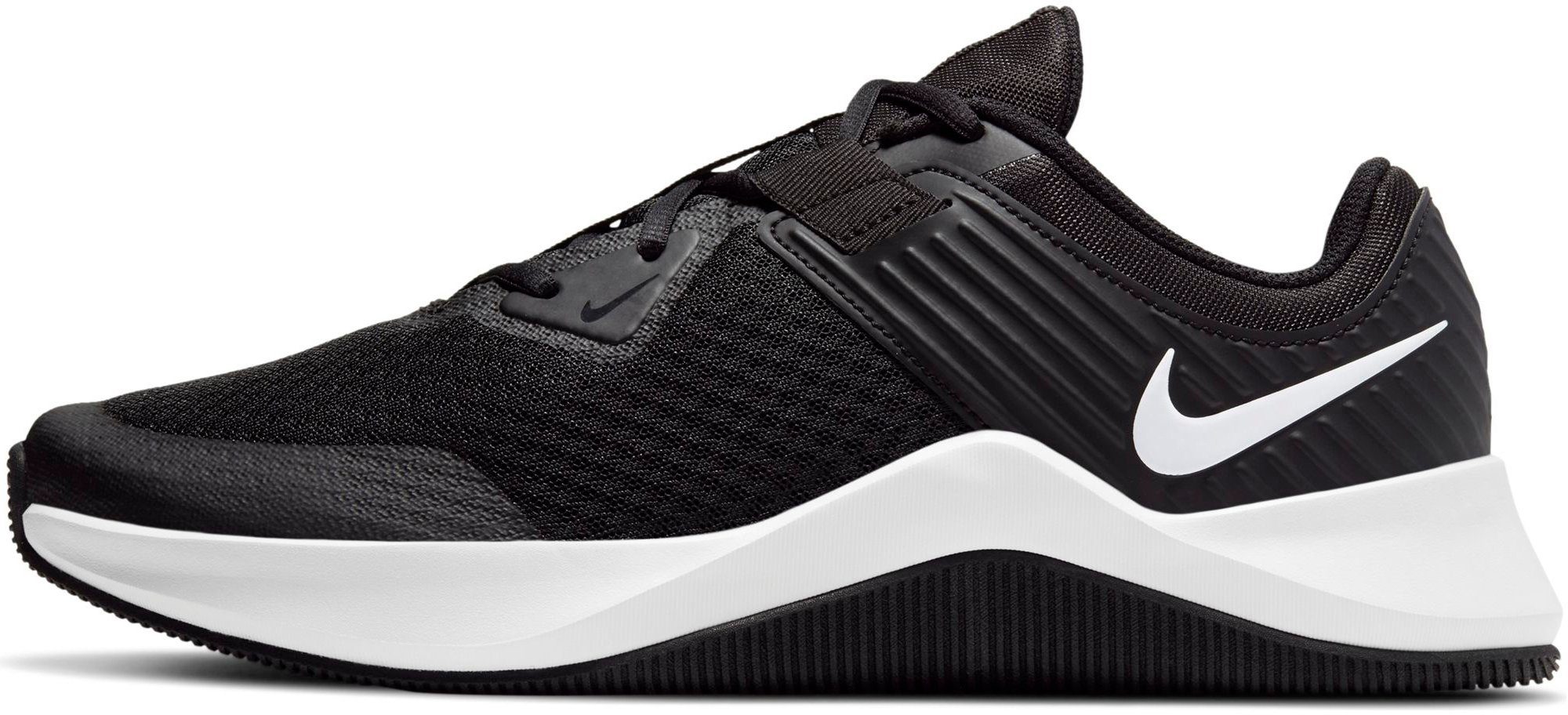 Nike Trainingsschoenen MC TRAINER