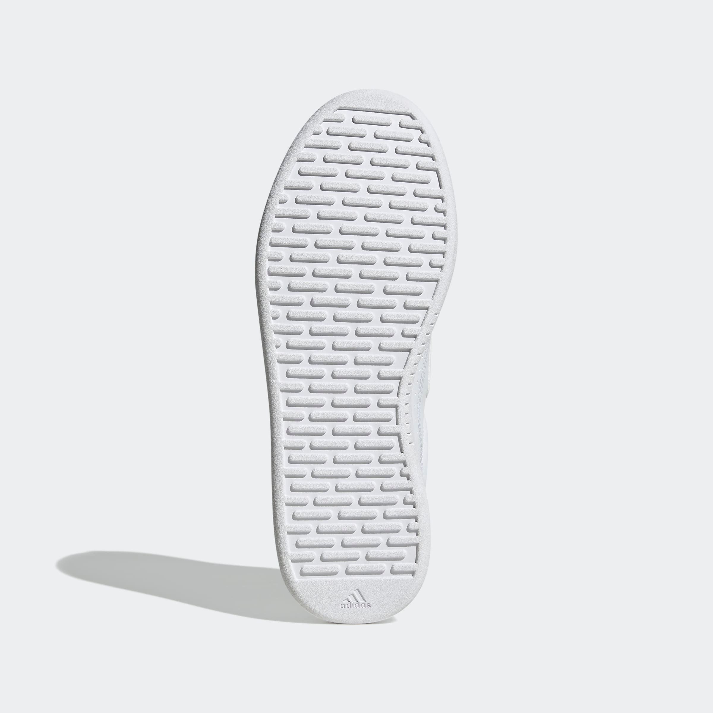 adidas Sportswear Sneakers PARK ST 2.0