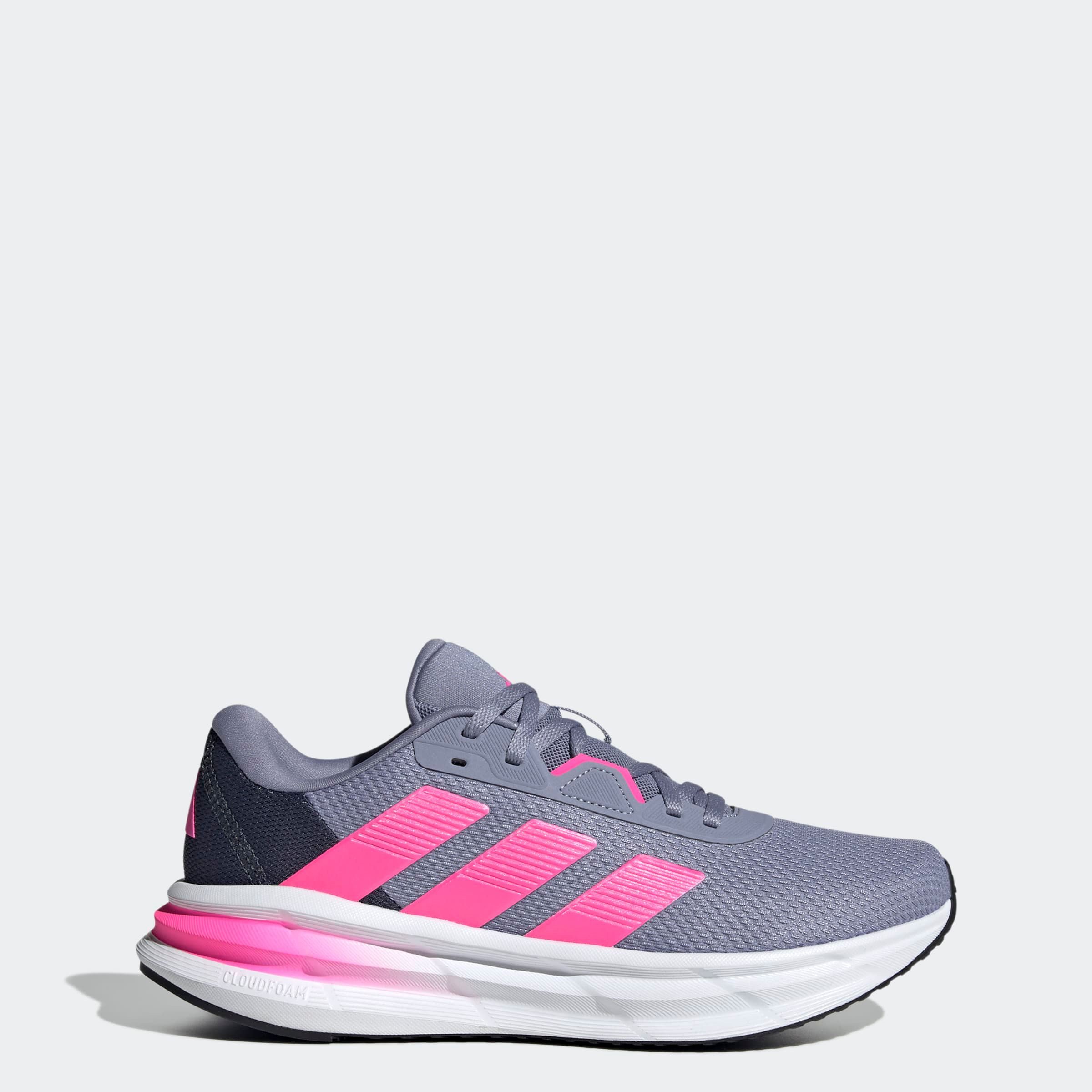 adidas Performance Runningschoenen GALAXY 7