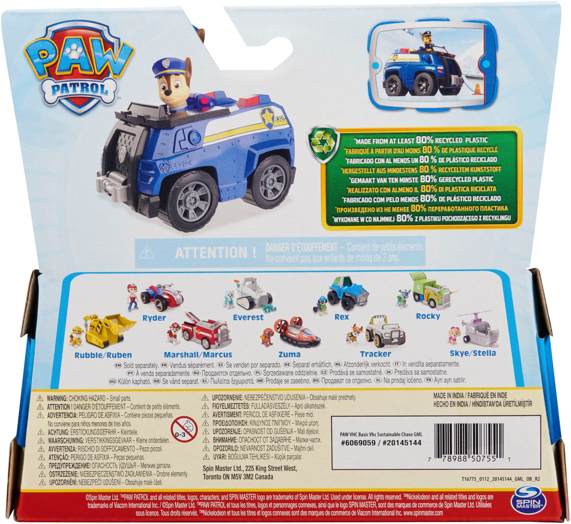 Spin Master Speelgoedauto Paw Patrol - Sust. Basic Vehicle Chase