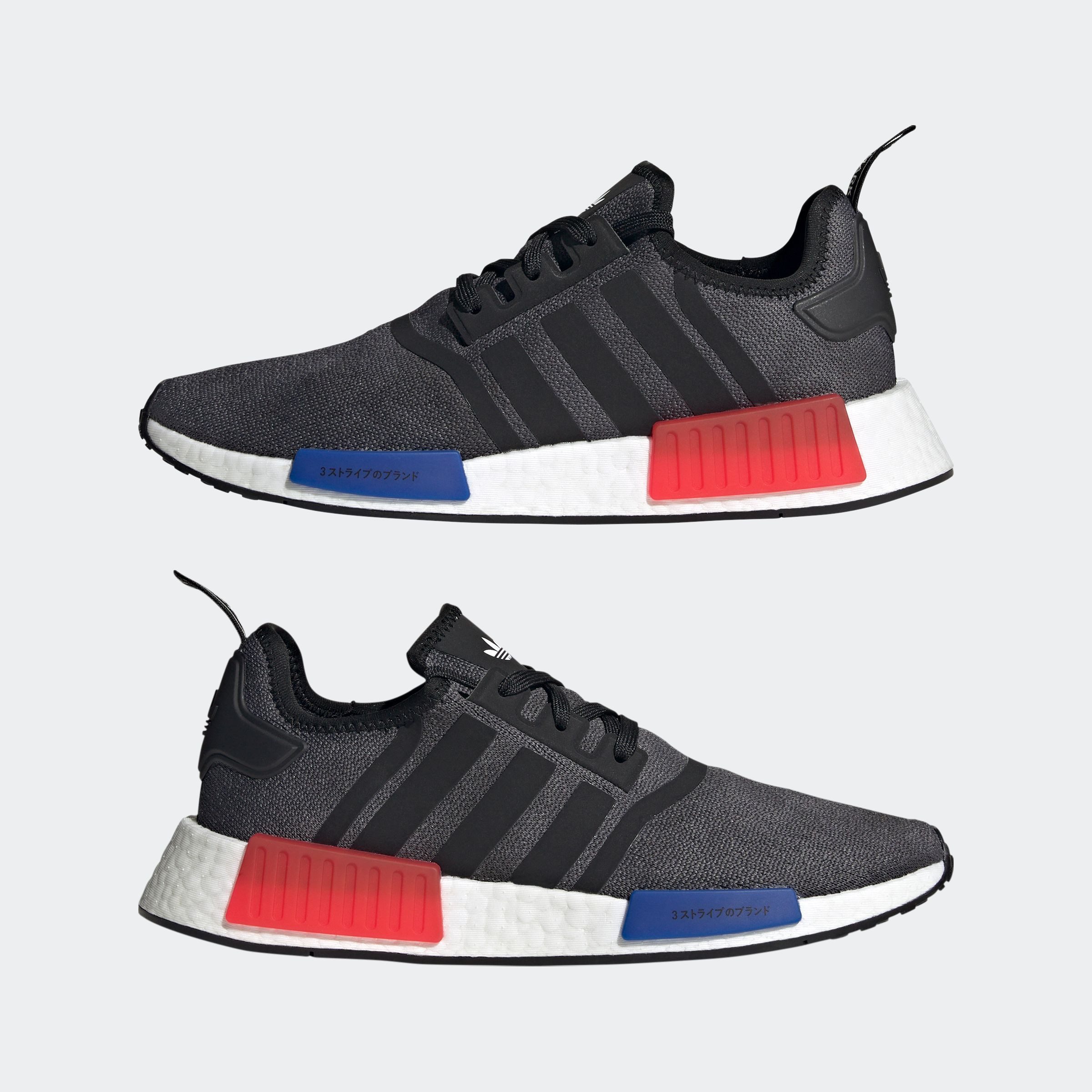adidas Originals Sneakers NMD_R1