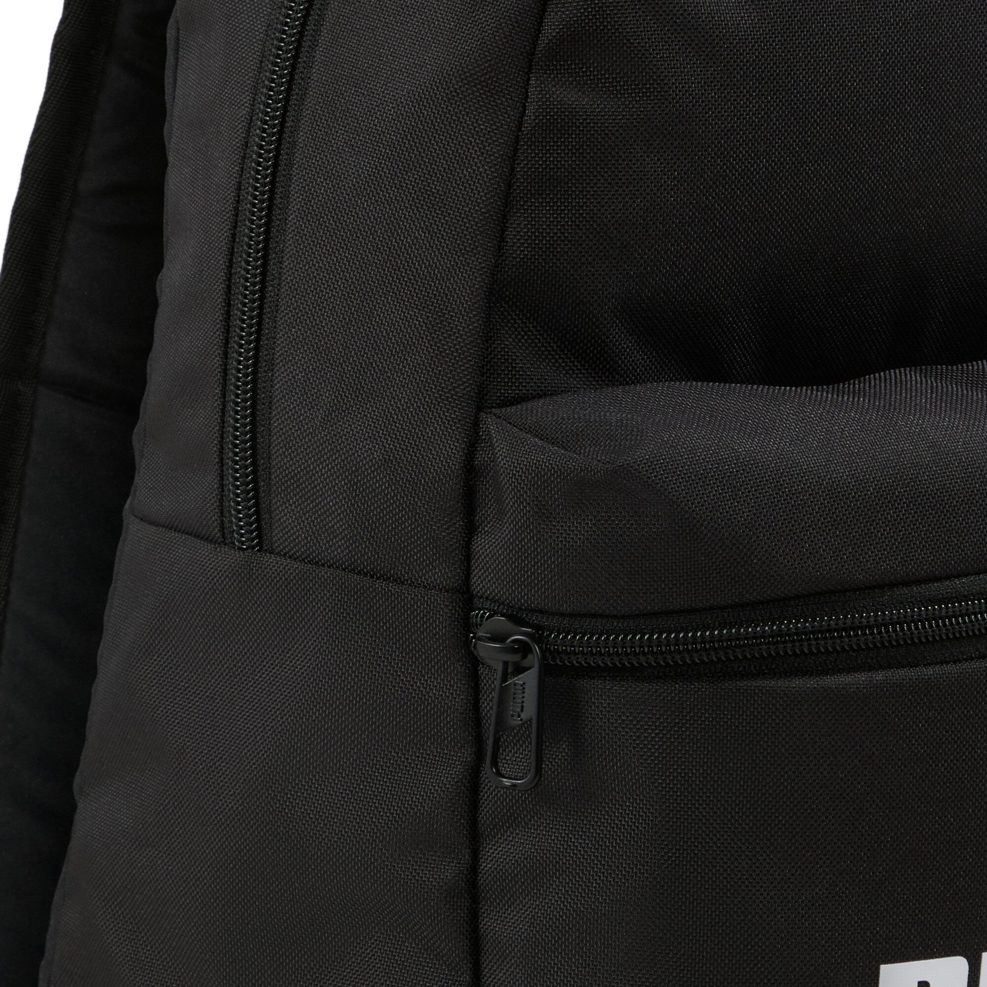 PUMA Rugzak PHASE SMALL BACKPACK