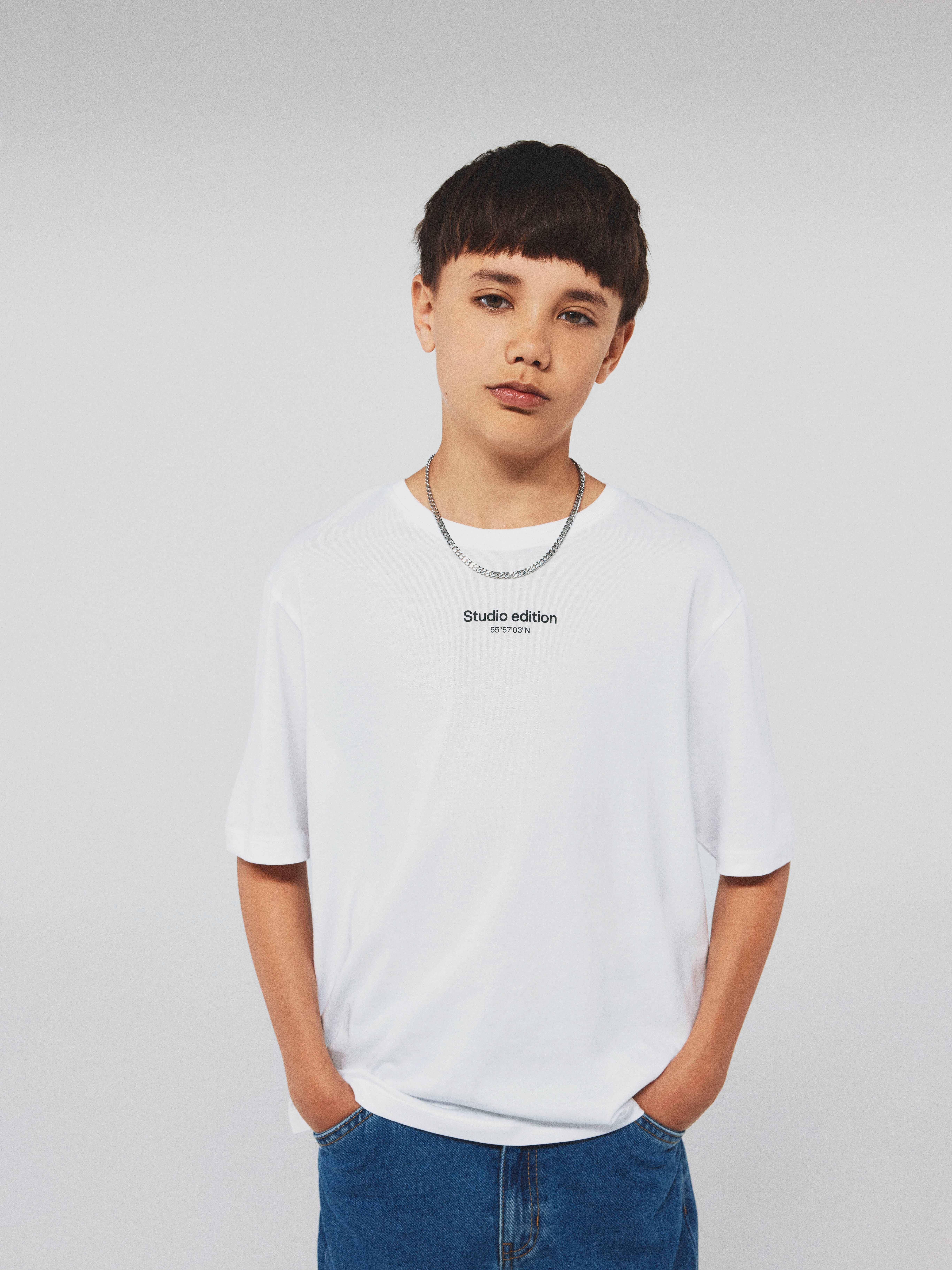 Name It T-shirt NKMBRODY SS NREG TOP NOOS