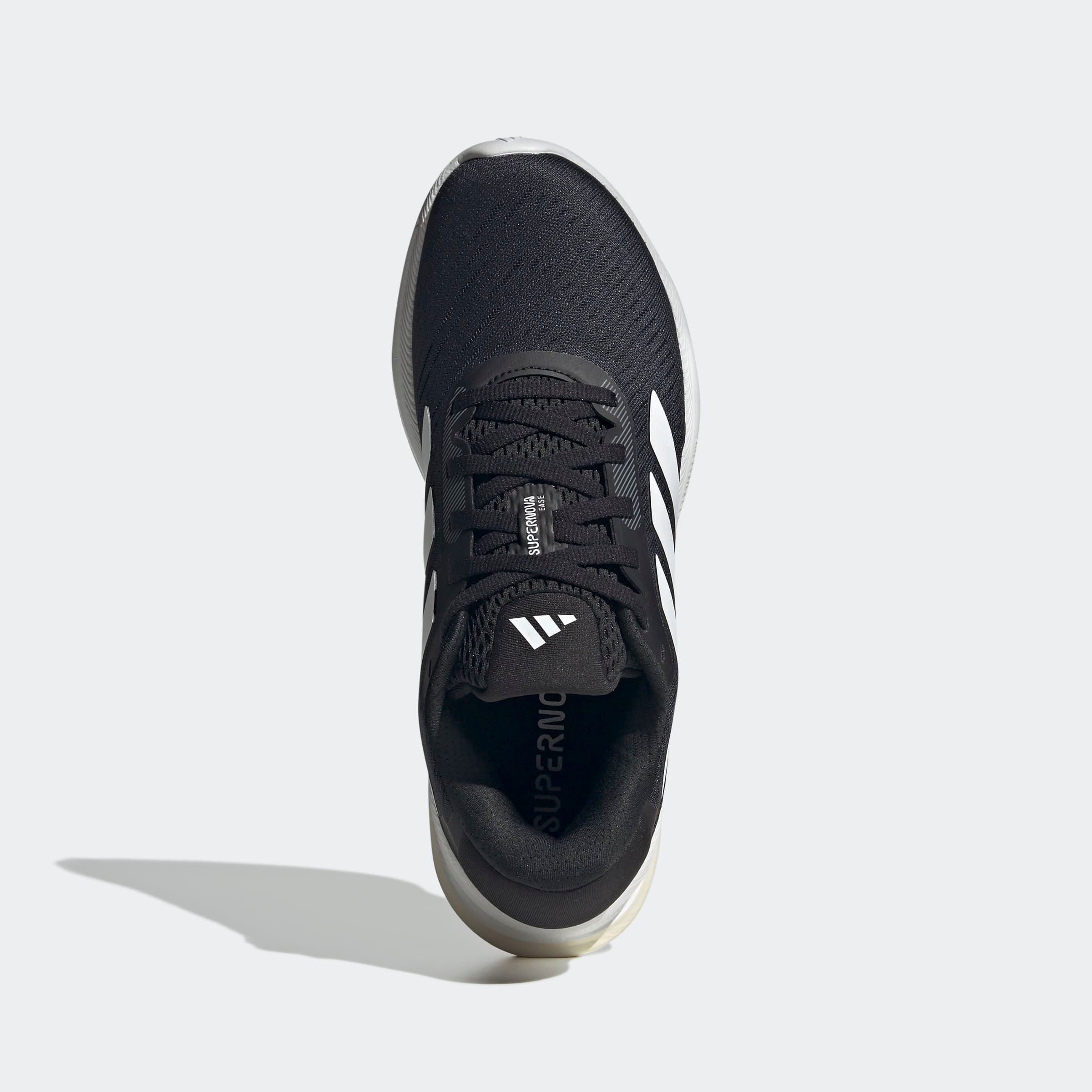 adidas Performance Runningschoenen SUPERNOVA EASE