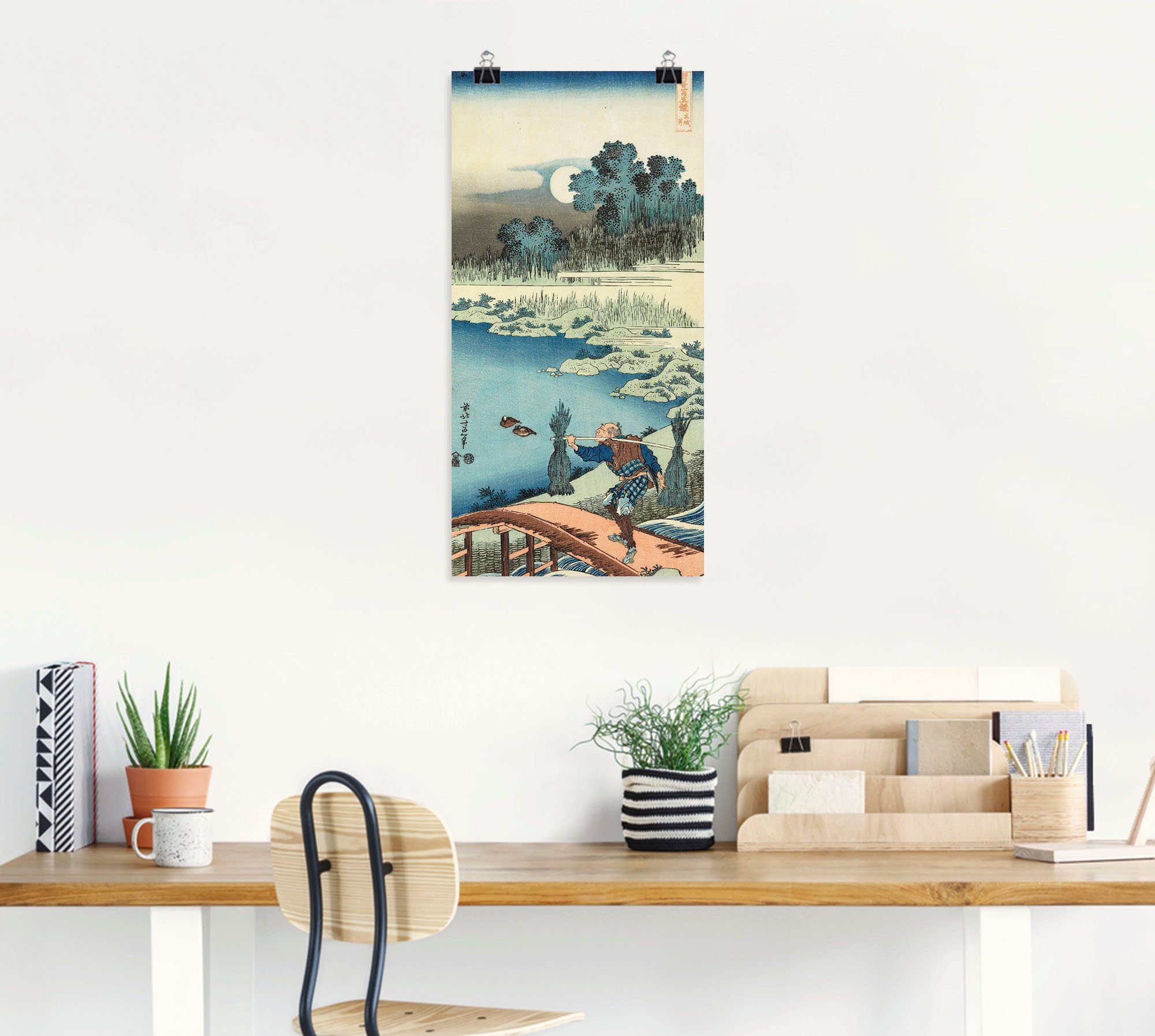 Artland Artprint Tokusagari (rijstdrager) als artprint op linnen, muursticker of poster in verschillende maten