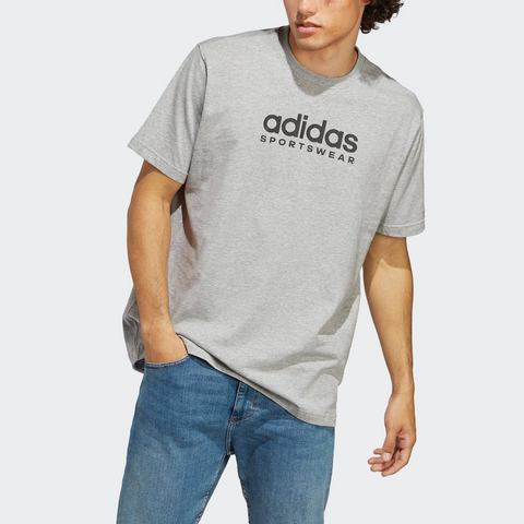 NU 20% KORTING: adidas Sportswear T-shirt ALL SZN GRAPHIC