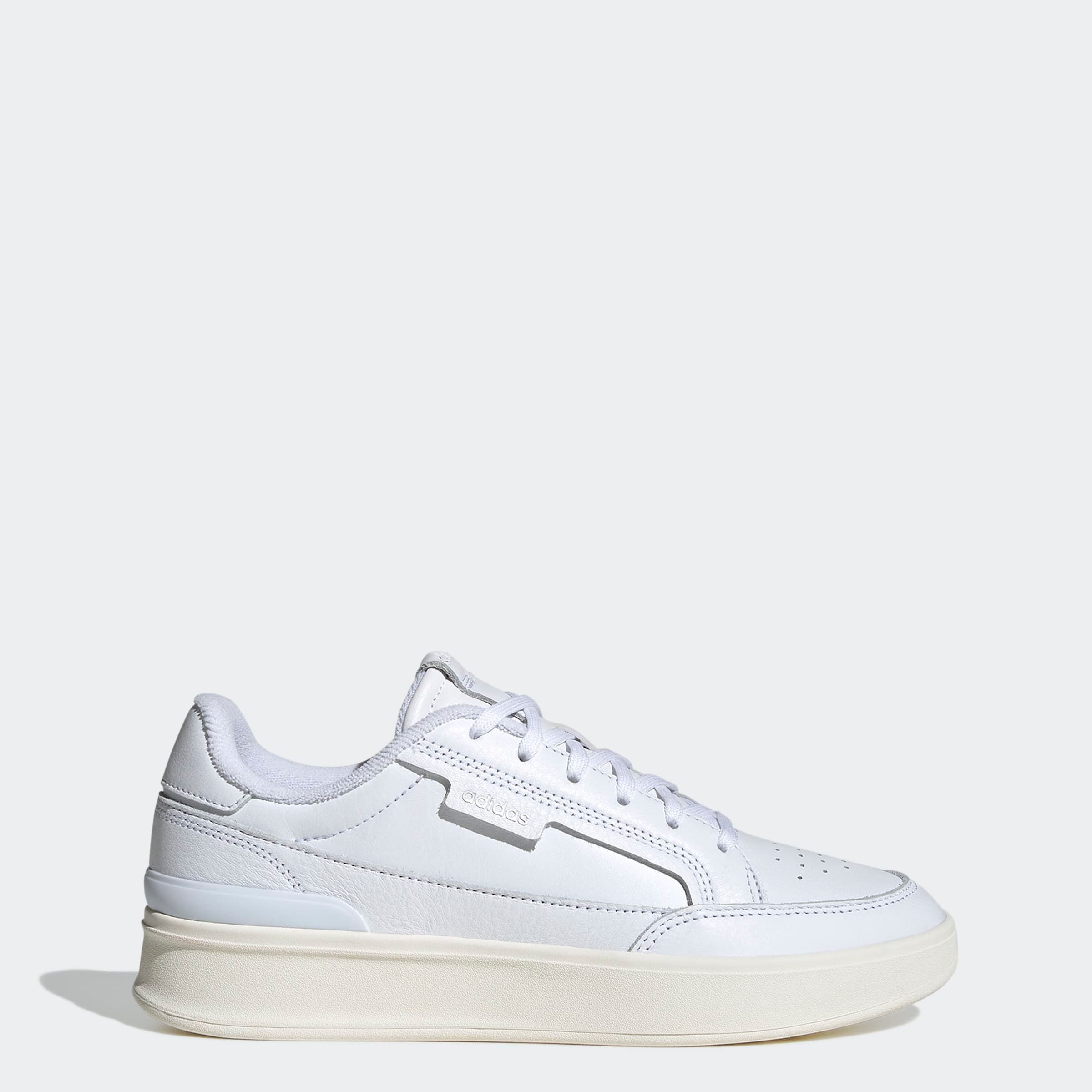 adidas Sportswear Sneakers ASPYRE