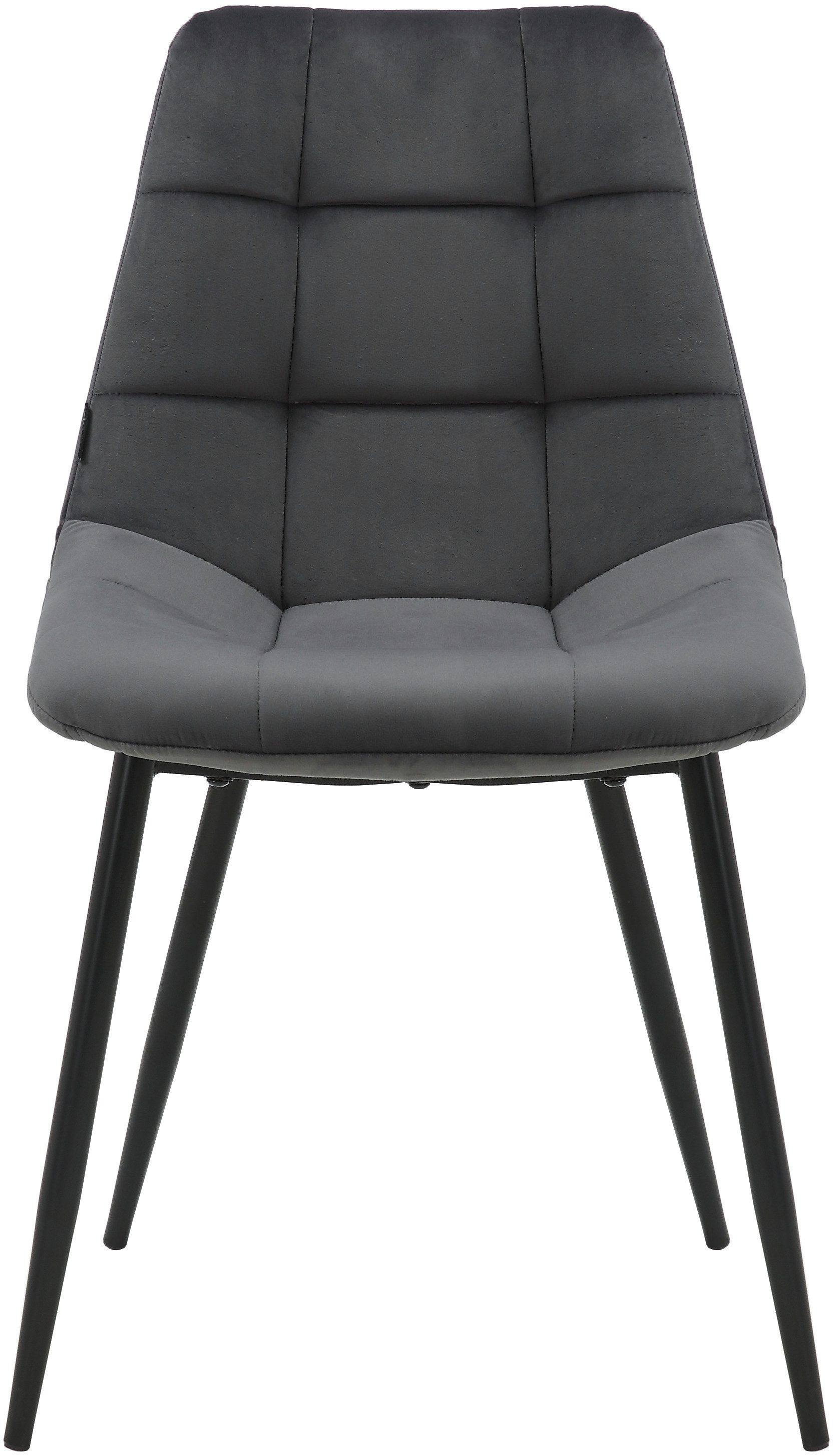 INOSIGN Eetkamerstoel Arhus, TOPSELLER! Keukenstoel met zachte fluwelen bekleding, onderhoudsvriendelijk materiaal (set)