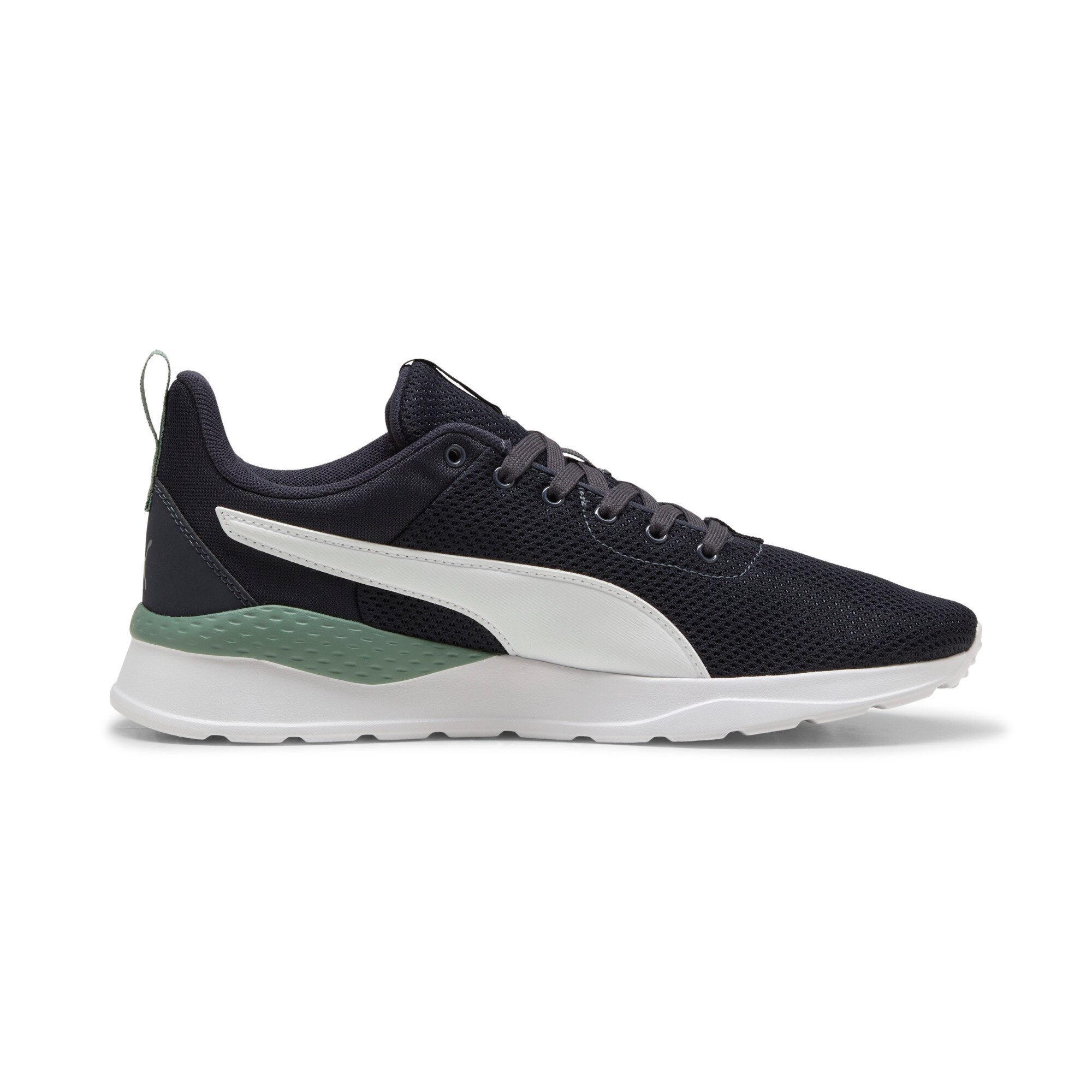 PUMA Sneakers Anzarun Lite