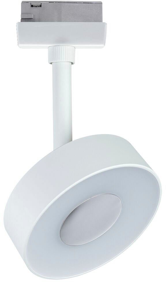 Paulmann Railsysteem-lampen URail Spot Circle 2-Step-White 5W 230V (1-delig)
