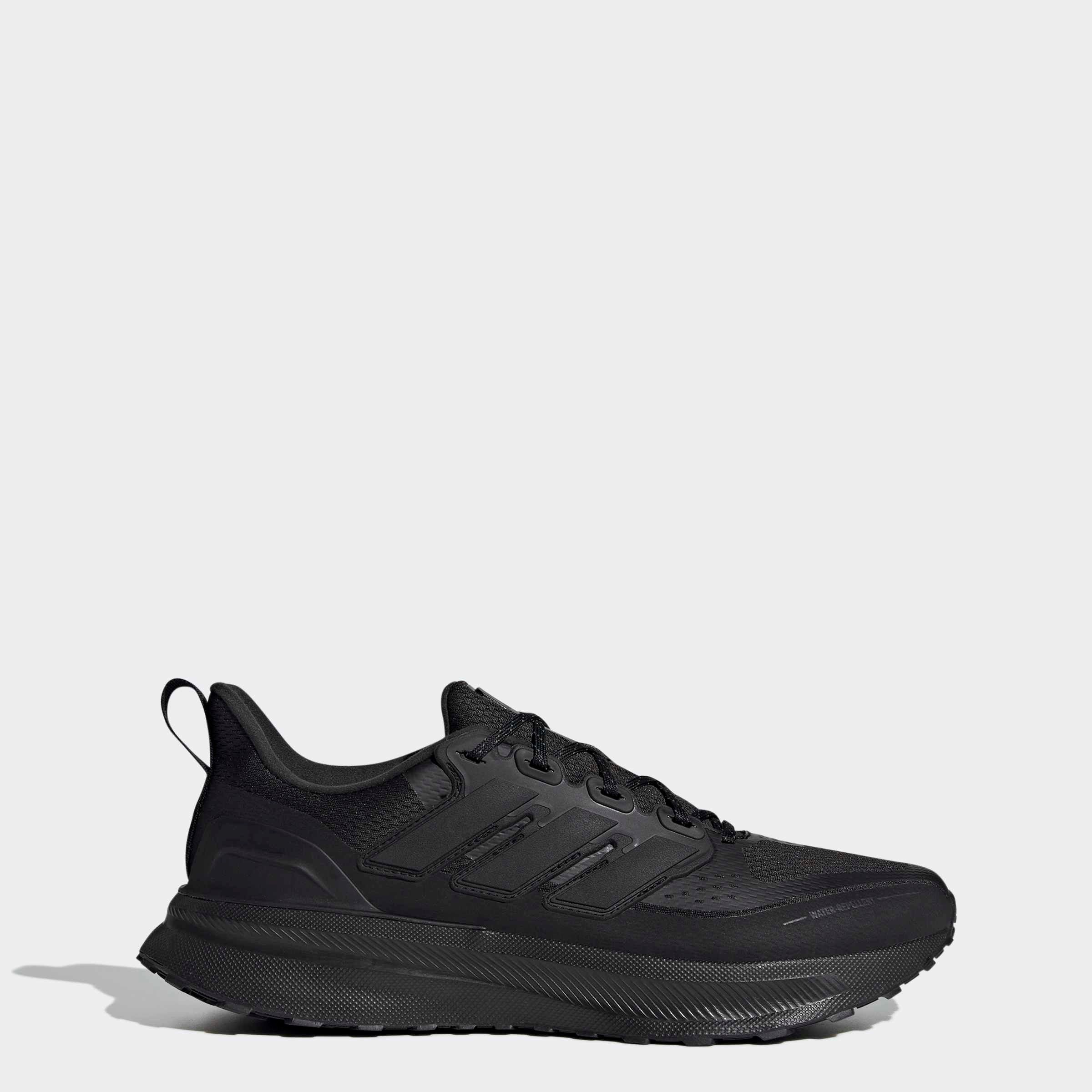 adidas Performance Runningschoenen ULTRARUN 5 TR