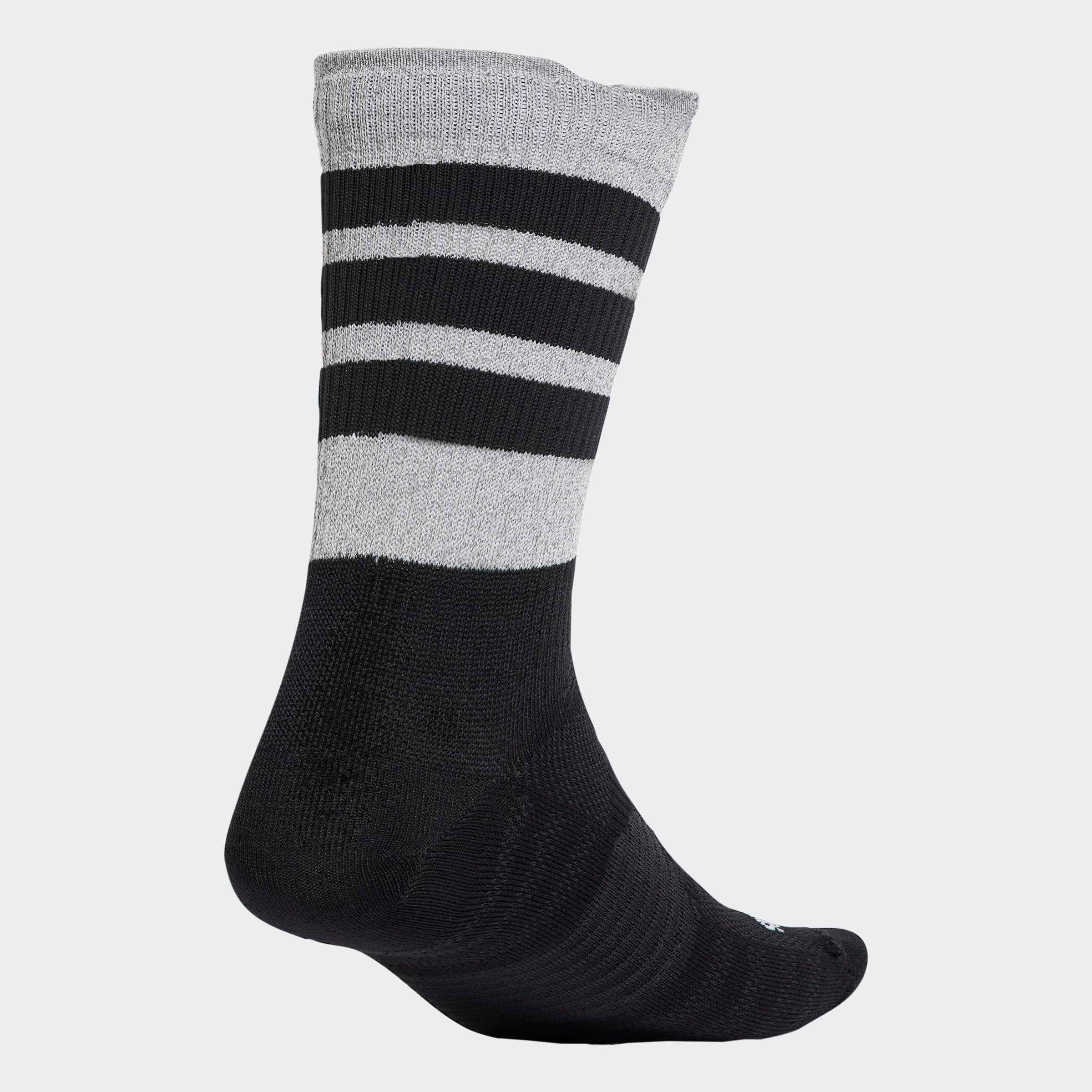 adidas Performance Runningsokken RUNxRFLCTV sok