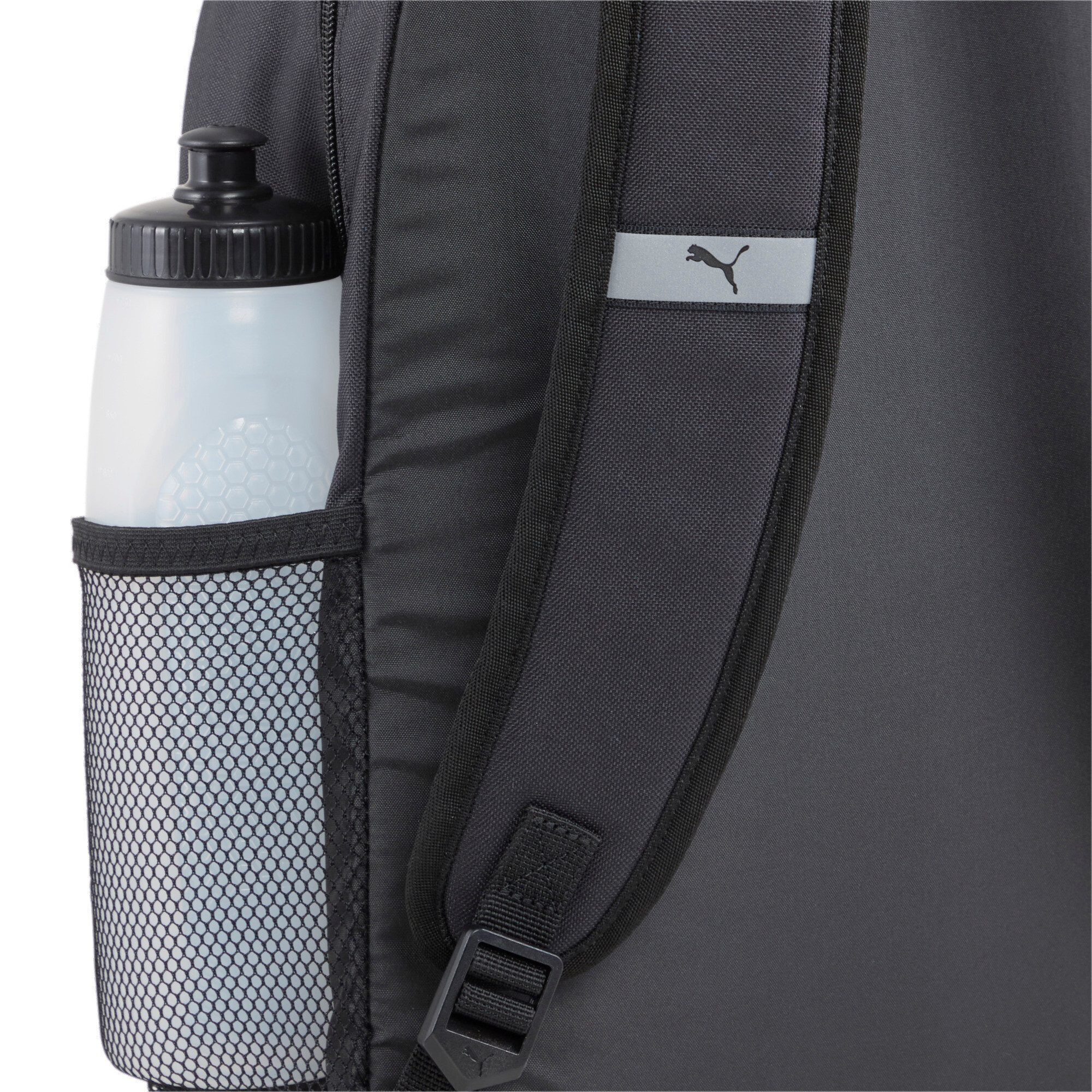 PUMA Rugzak PLUS BACKPACK