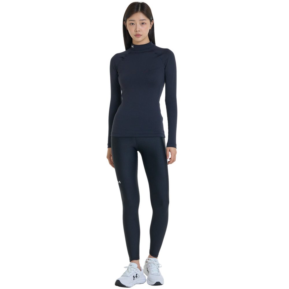Under Armour Trainingsshirt ColdGear Perfect voor de koude dagen. Houdt warmte vast en voert zweet af.