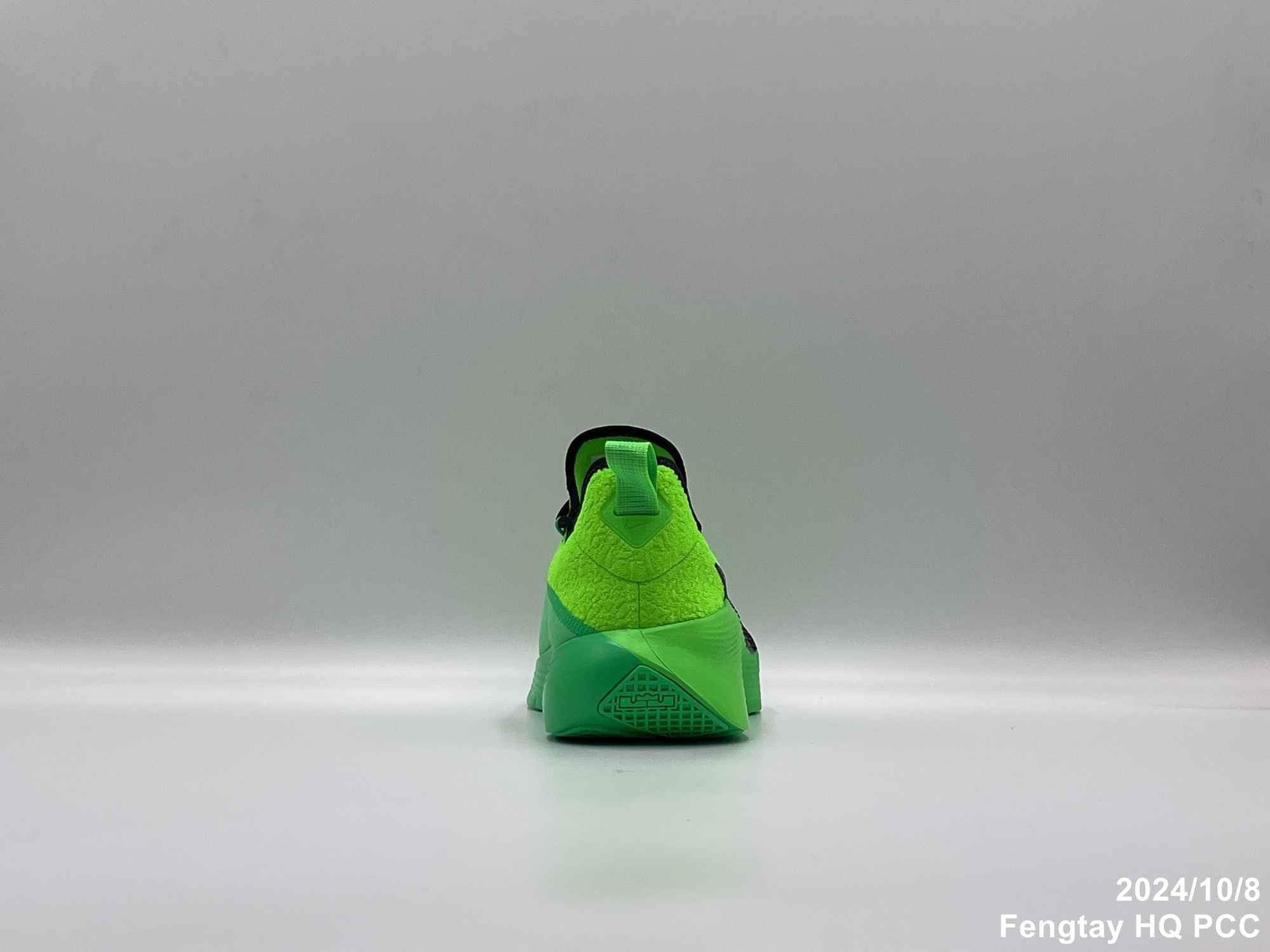 Nike Trainingsschoenen LEBRON TR 1